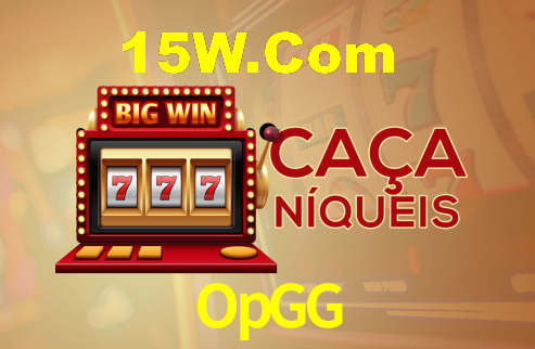 OpGG