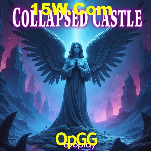 Exclusive Offers OpGG